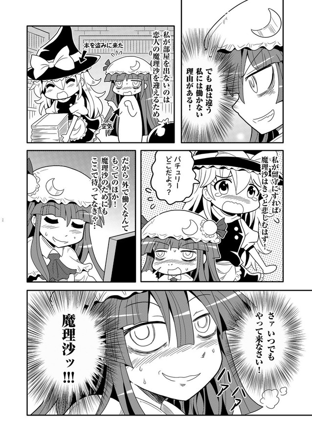 06