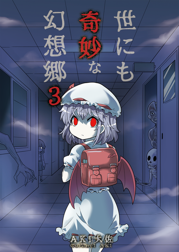 名称未設定 1