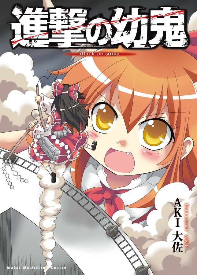 cover1