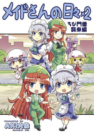 cover[1]