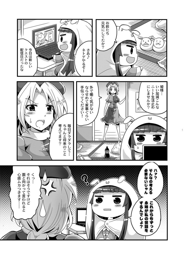 07