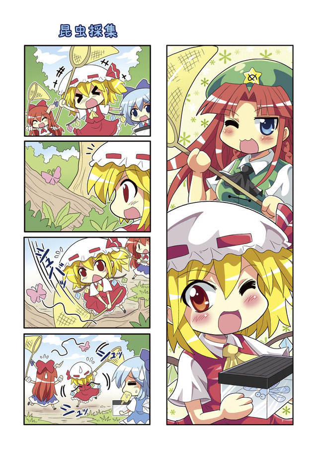07