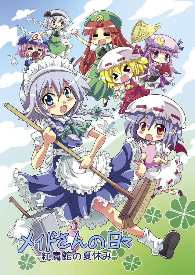 cover1