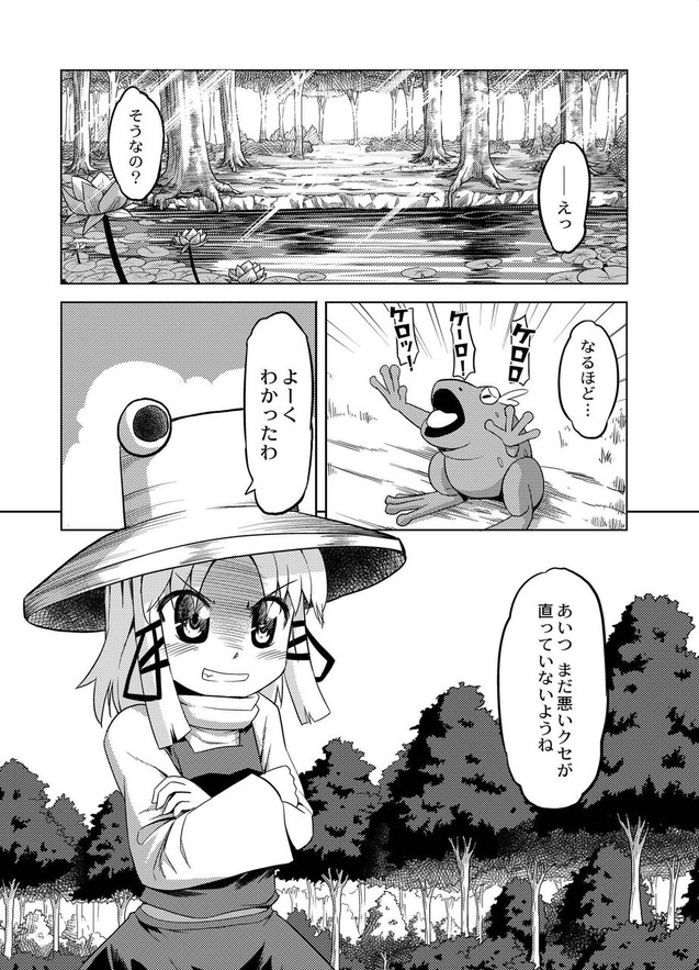 05