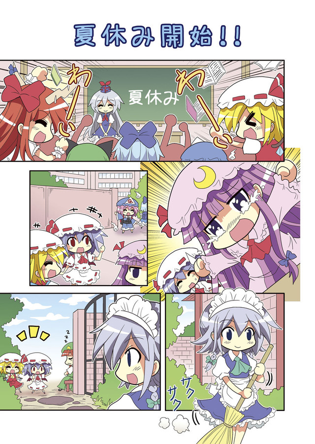 05