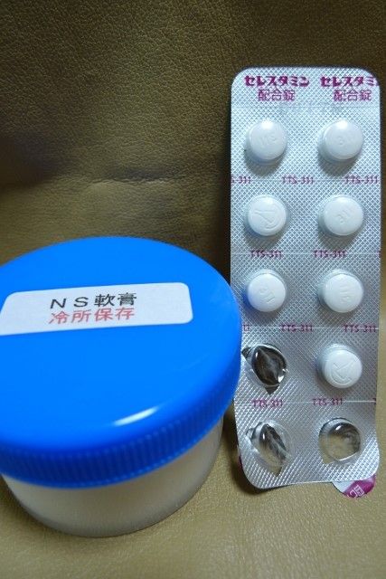 蕁麻疹その後 けせらせら