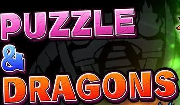 パズドラ 助っ人選択が冒険者3人しか表示されないんだけど なんでだぜ パズドラ スマフォの電池がなくなるまで パズドラ 助っ人選択が冒険者3人しか表示されないんだけど なんでだぜ パズドラ スマフォの電池がなくなるまで