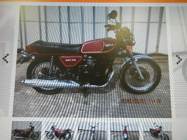 Gx750 Sabiyama600のblog