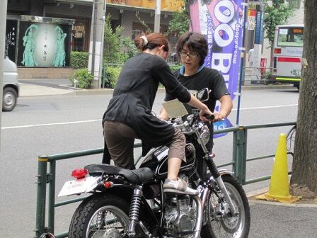 Sr400 センタースタンド Sabiyama600のblog Sr400 センタースタンド Sabiyama600のblog