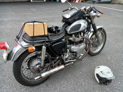 8c90b1c8-s.jpg