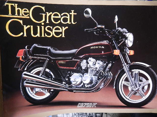 不人気車の呼び名 Sabiyama600のblog 不人気車の呼び名 Sabiyama600のblog