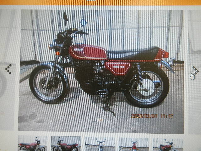 Gx750 Sabiyama600のblog