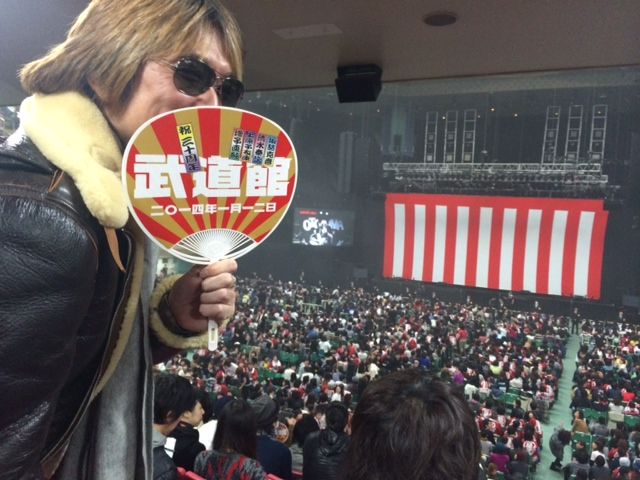 リハから武道館へ Sa Nowadays