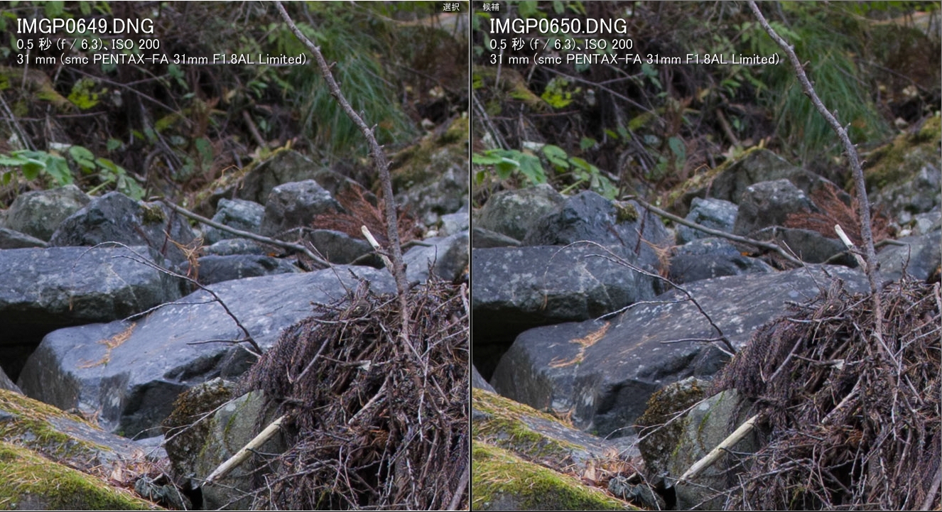 C Plフィルタ レビュー カメラの瞬き そなたは美しい 仮