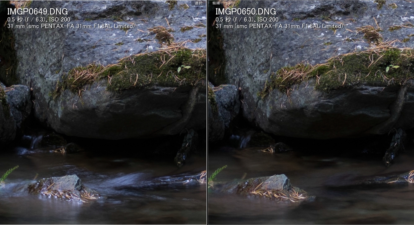 C Plフィルタ レビュー カメラの瞬き そなたは美しい 仮