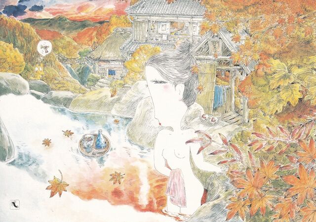 絵葉書の世界：滝田ゆう : ジョヴァンニッキ2