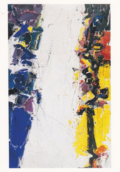 絵葉書の世界 サム フランシス ジョヴァンニッキ2 絵葉書の世界 サム フランシス ジョヴァンニッキ2