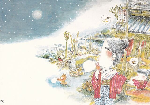 絵葉書の世界：滝田ゆう : ジョヴァンニッキ2