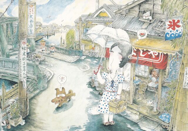 絵葉書の世界：滝田ゆう : ジョヴァンニッキ2