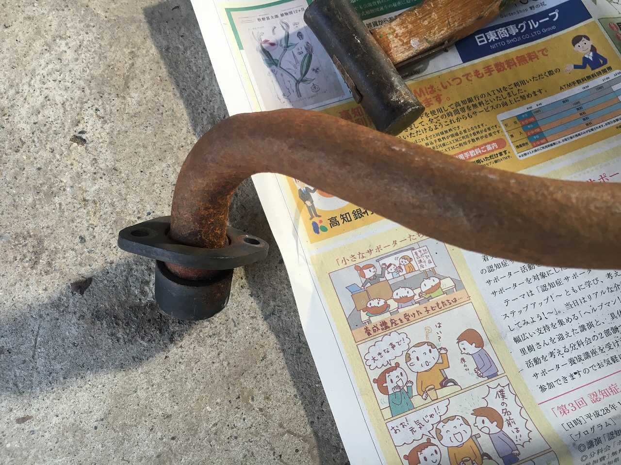 さぼとろとちゃんの日記 バイク さぼとろとちゃんの日記 バイク