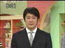 加藤の謝罪