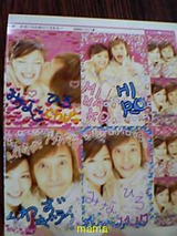 8dd9dbf6.bmp