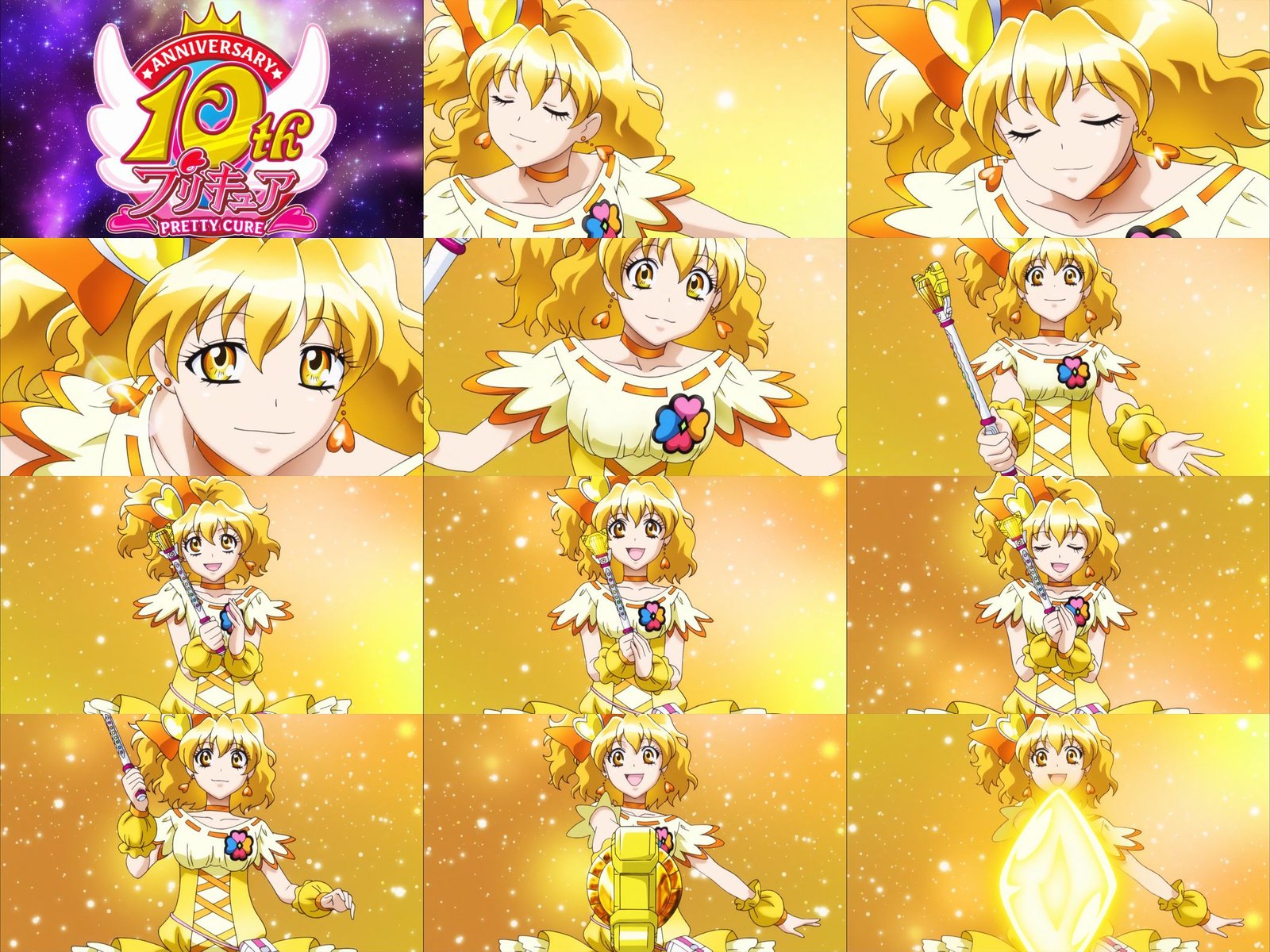 ハピネスチャージプリキュア 壁紙 高品質の壁紙のhd壁紙 ハピネスチャージプリキュア 壁紙 高品質の壁紙のhd壁紙