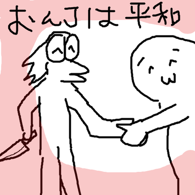 livejupiter-1394272971-8