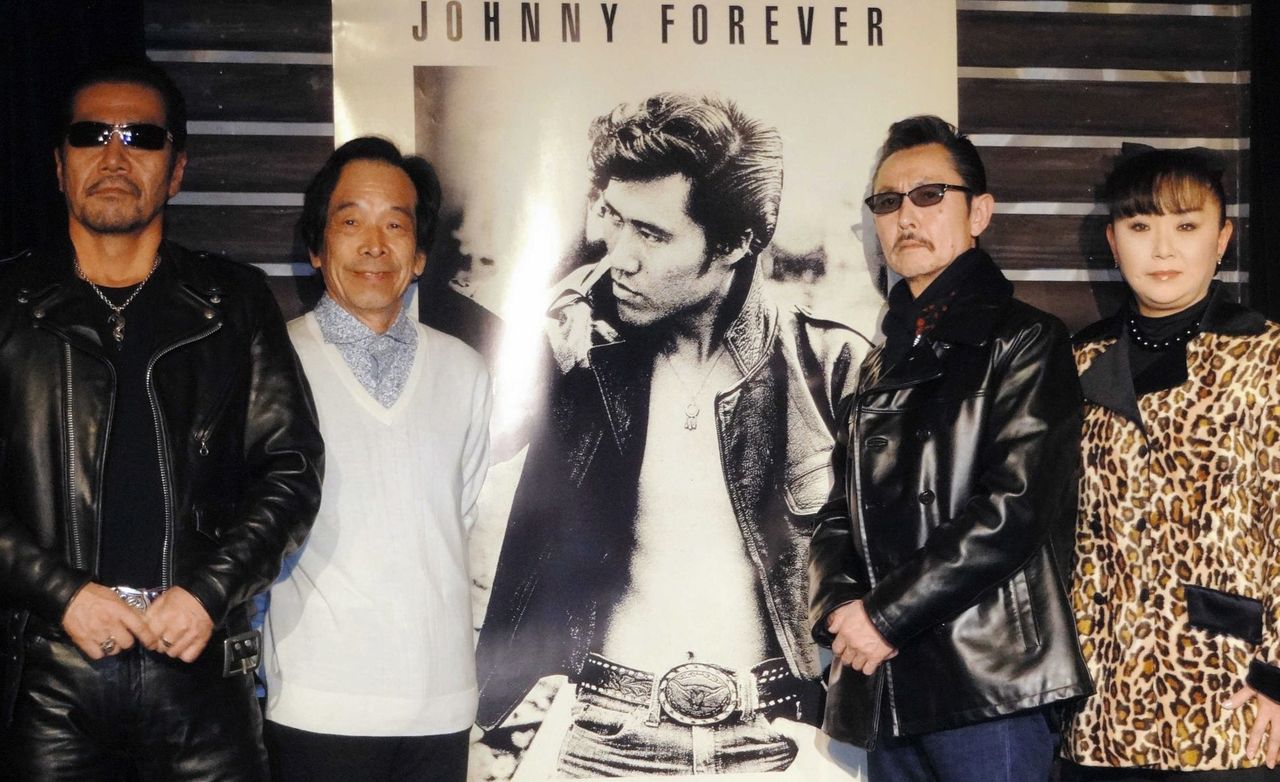 音楽 来てくれよ 永ちゃん 4月13日に行われるジョニー大倉さん音楽葬 Johnny Forever 発起人が矢沢永吉に呼びかける サブカルニュース速報ｗｗｗｗｗ