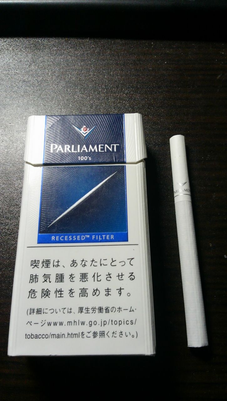 パーラメント 100 S ボックス Sabureの煙草ブログ