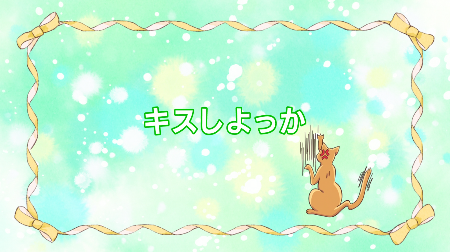アニメ フルーツバスケット 2nd Season 第18話感想 アニメ感想の吹き溜まり