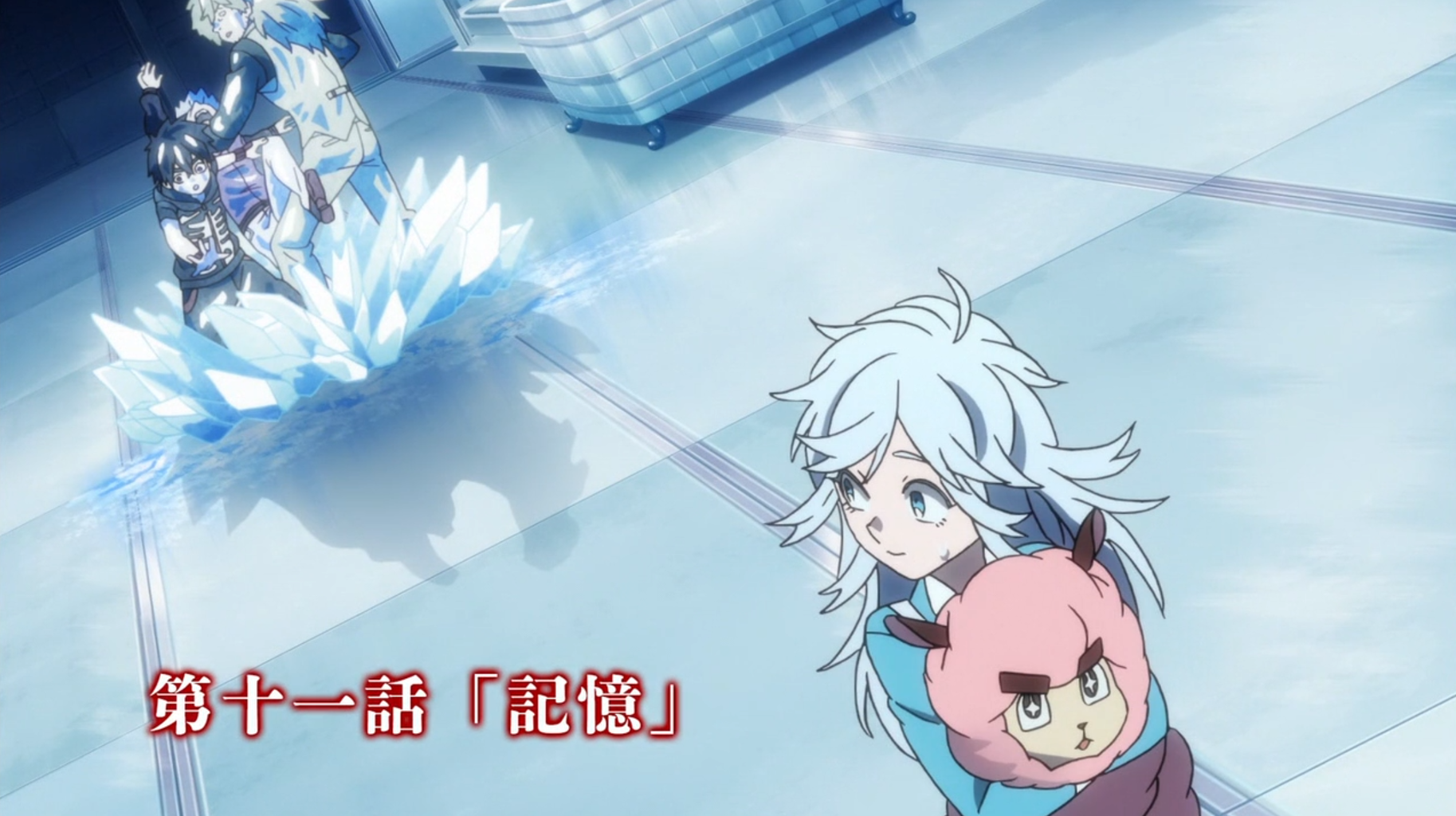 アニメ 怪物事変 第11話感想 アニメ感想の吹き溜まり