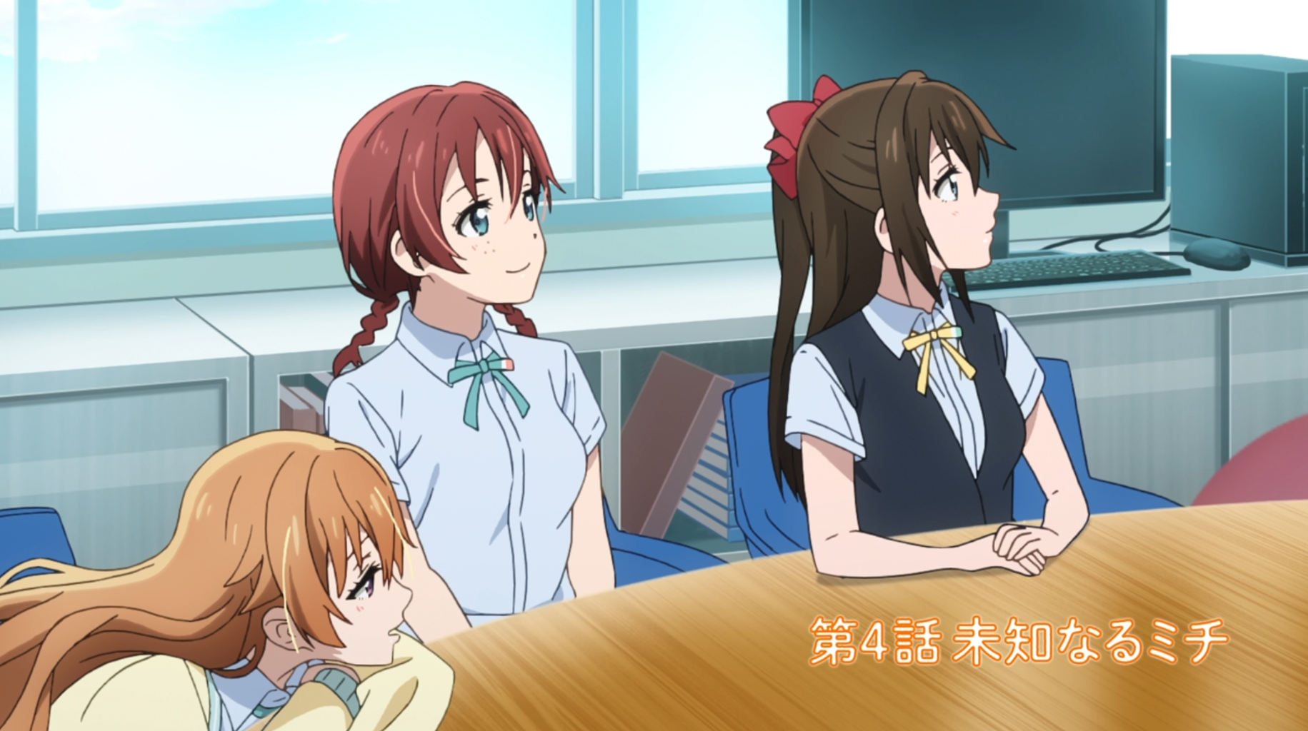 アニメ ラブライブ 虹ヶ咲学園スクールアイドル同好会 第4話感想 アニメ感想の吹き溜まり アニメ ラブライブ 虹ヶ咲学園スクールアイドル同好会 第4話感想 アニメ感想の吹き溜まり
