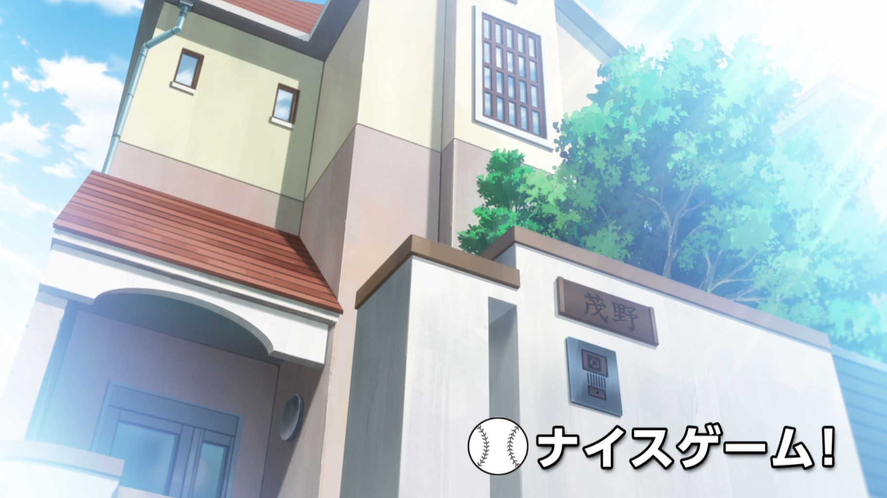 アニメ メジャーセカンド 第2シリーズ 第19話感想 アニメ感想の吹き溜まり