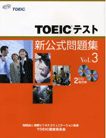 TOEIC�ƥ��ȿ���������