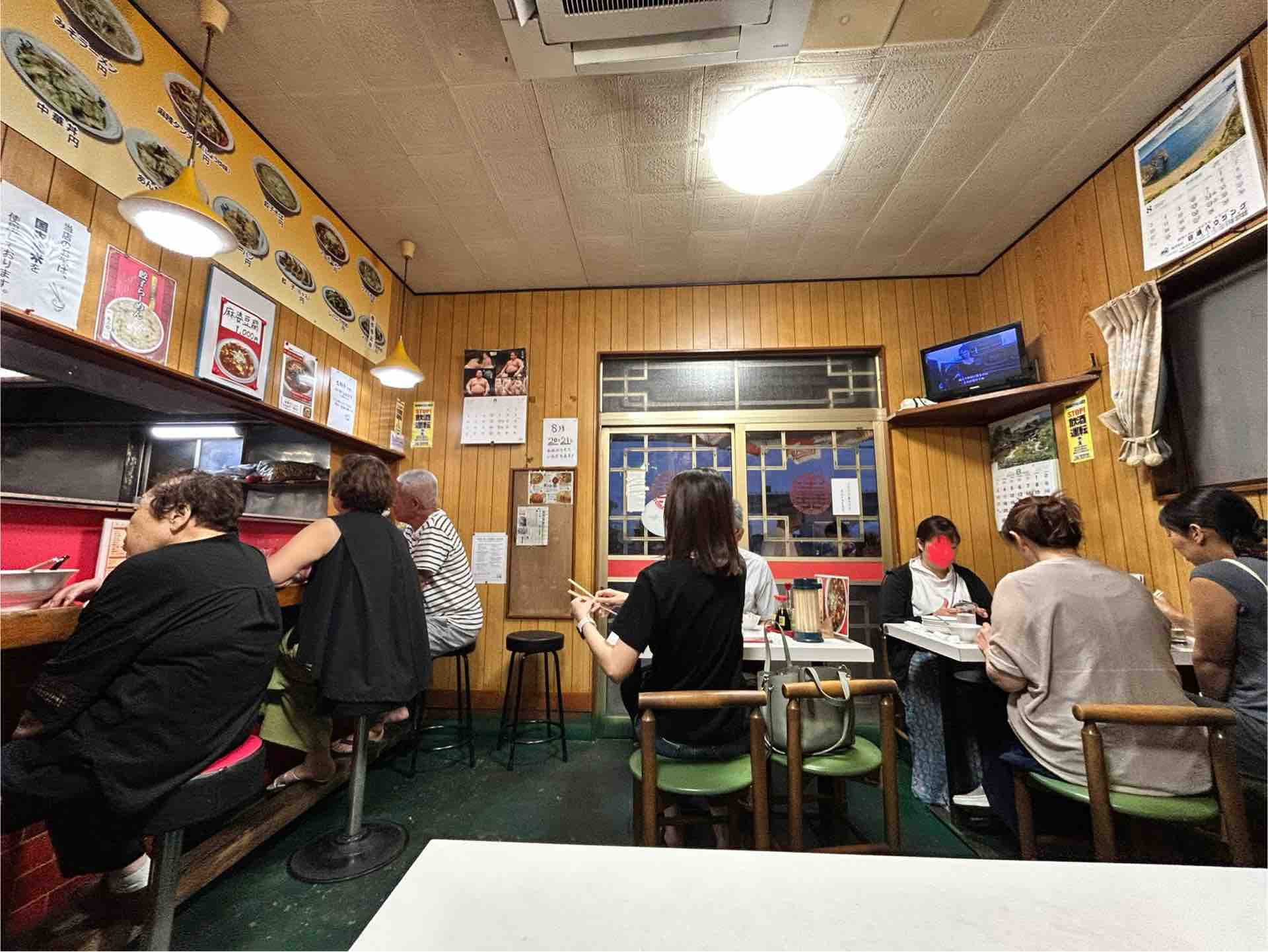 nico.5児のおっかっしゃん　室内機 nico.5児のおっかっしゃん 室内機 nico.5児のおっかっしゃん