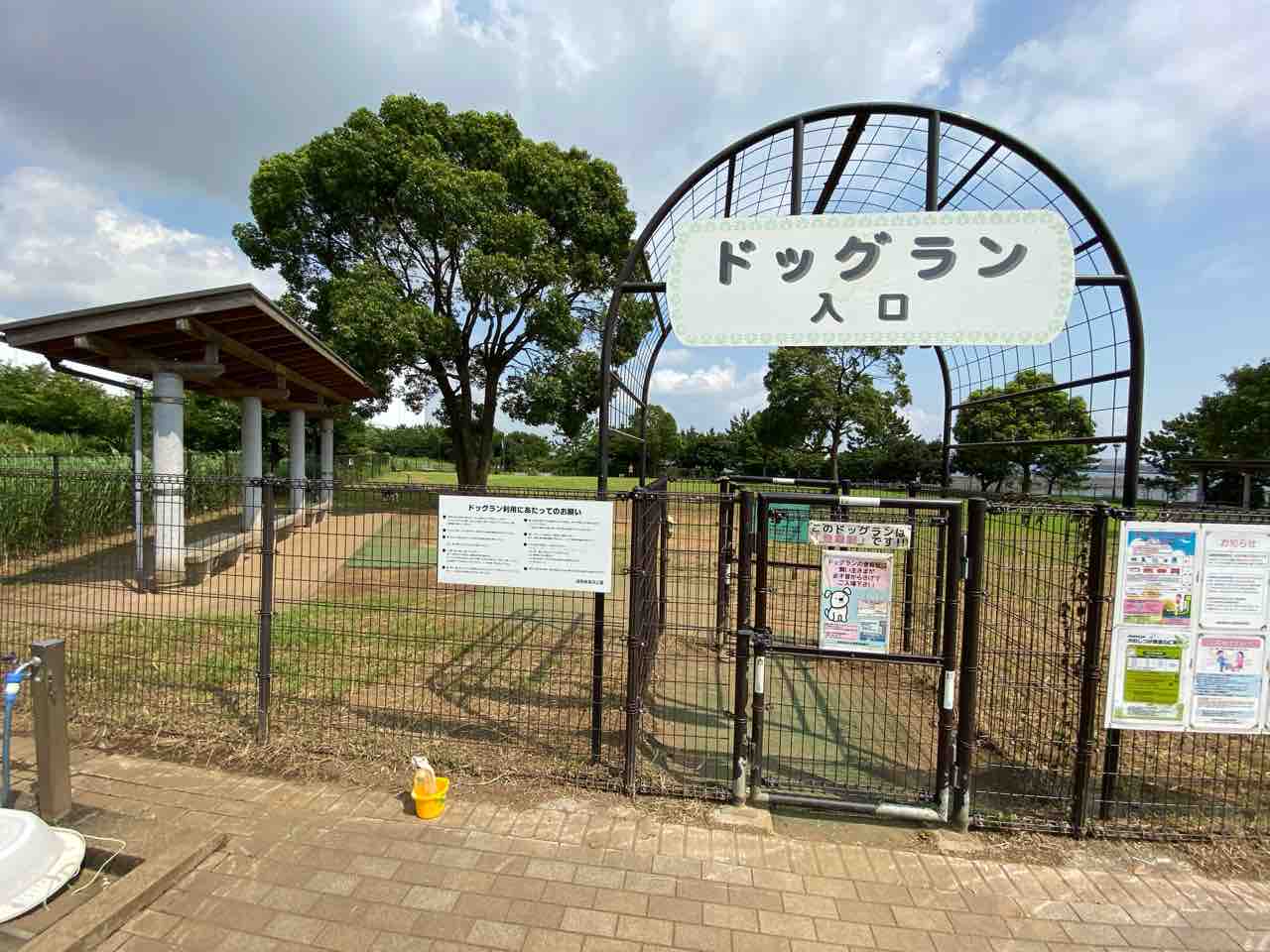 城南島海浜公園 ロケハン 撮り記 食い記 城南島海浜公園 ロケハン 撮り記 食い記