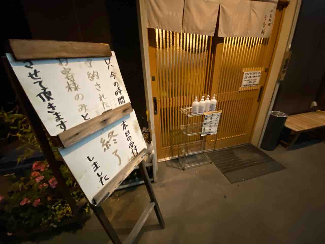 s-4.パネル生地販売＆オーダー受付中〜パネル各1枚〜双子うさぎ