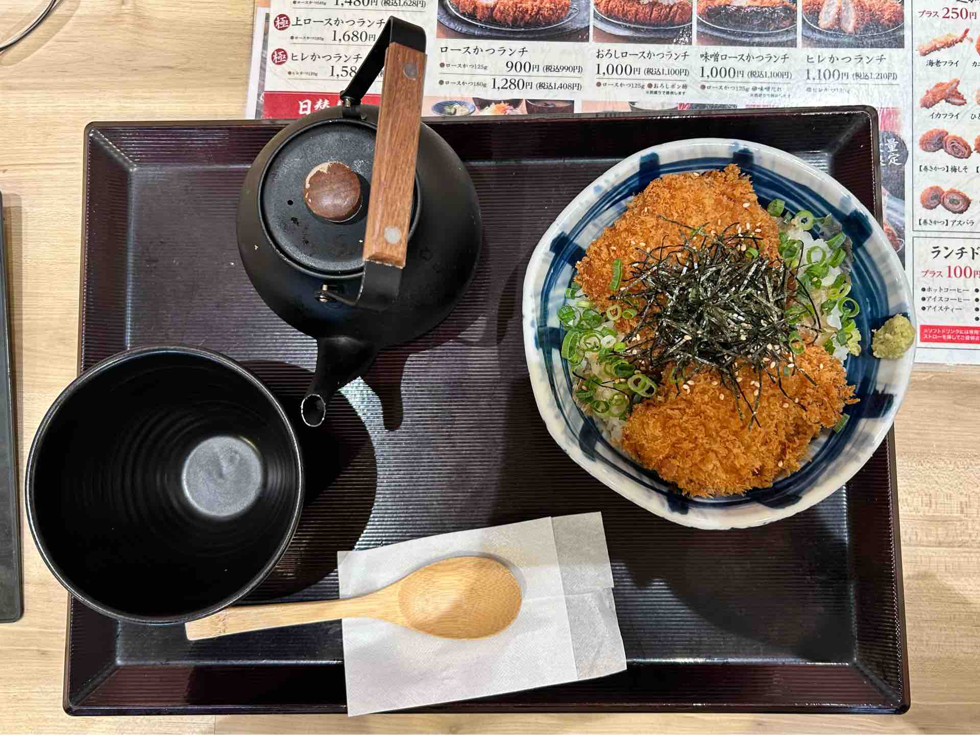 鉄瓶 寿龍堂 桜正宗（442842011 ROJI 南部鉄器 鉄瓶さくら(藤