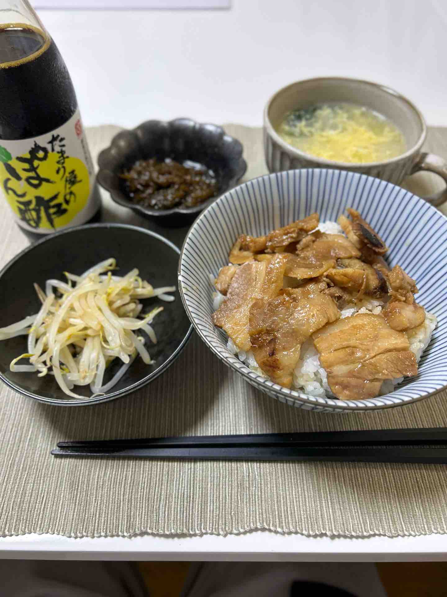 冷凍】炙り焼き豚バラチャーシュー｜郵便局のネットショップ