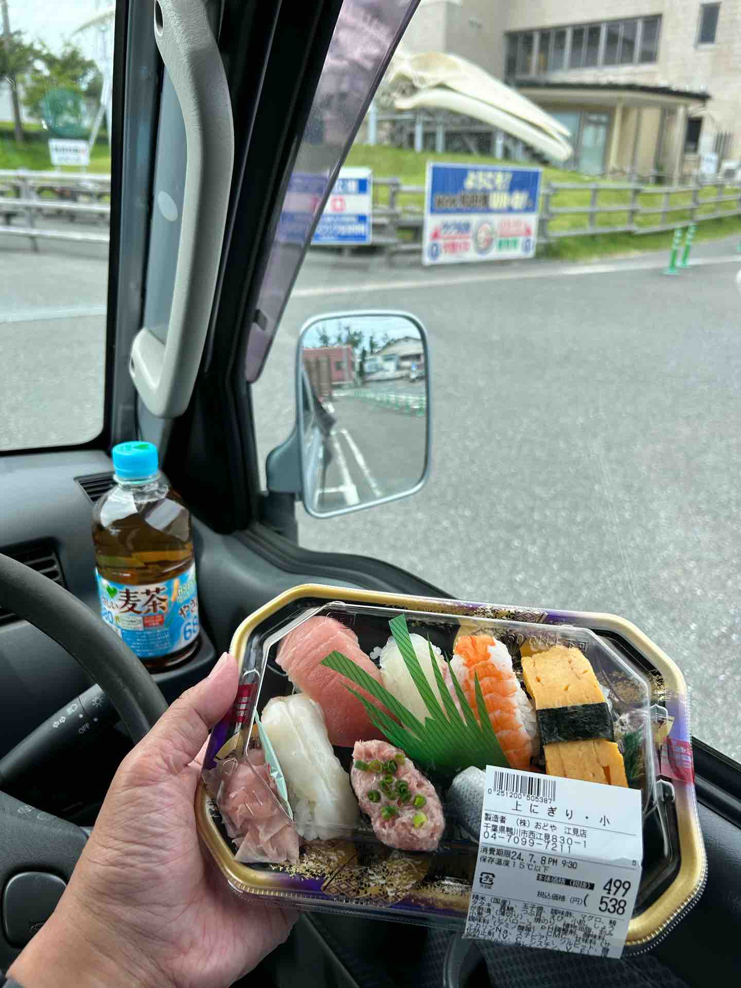 逆さ撮り キットカット 白浜フローラルホール前海岸 ～ 道の駅 南房パラダイス付近 ～ わん楽前砂浜 撮影行 ＆ ロケハン 【天の川】 : 撮り記・食い記