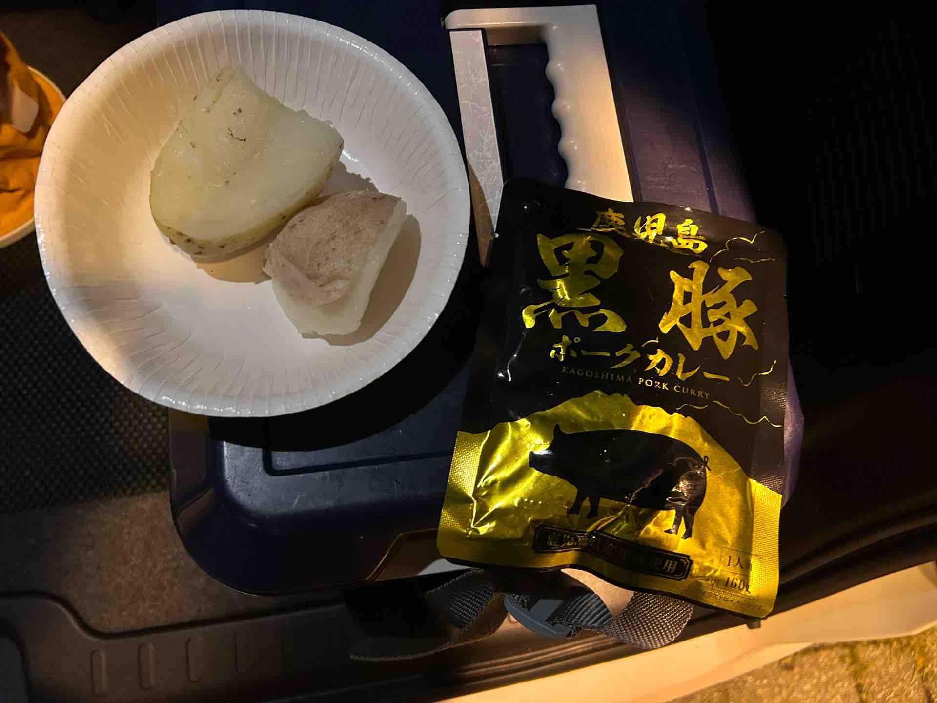 逗子海岸トイレ盗撮 塩浦海水浴場 撮影行 失敗 : 撮り記・食い記