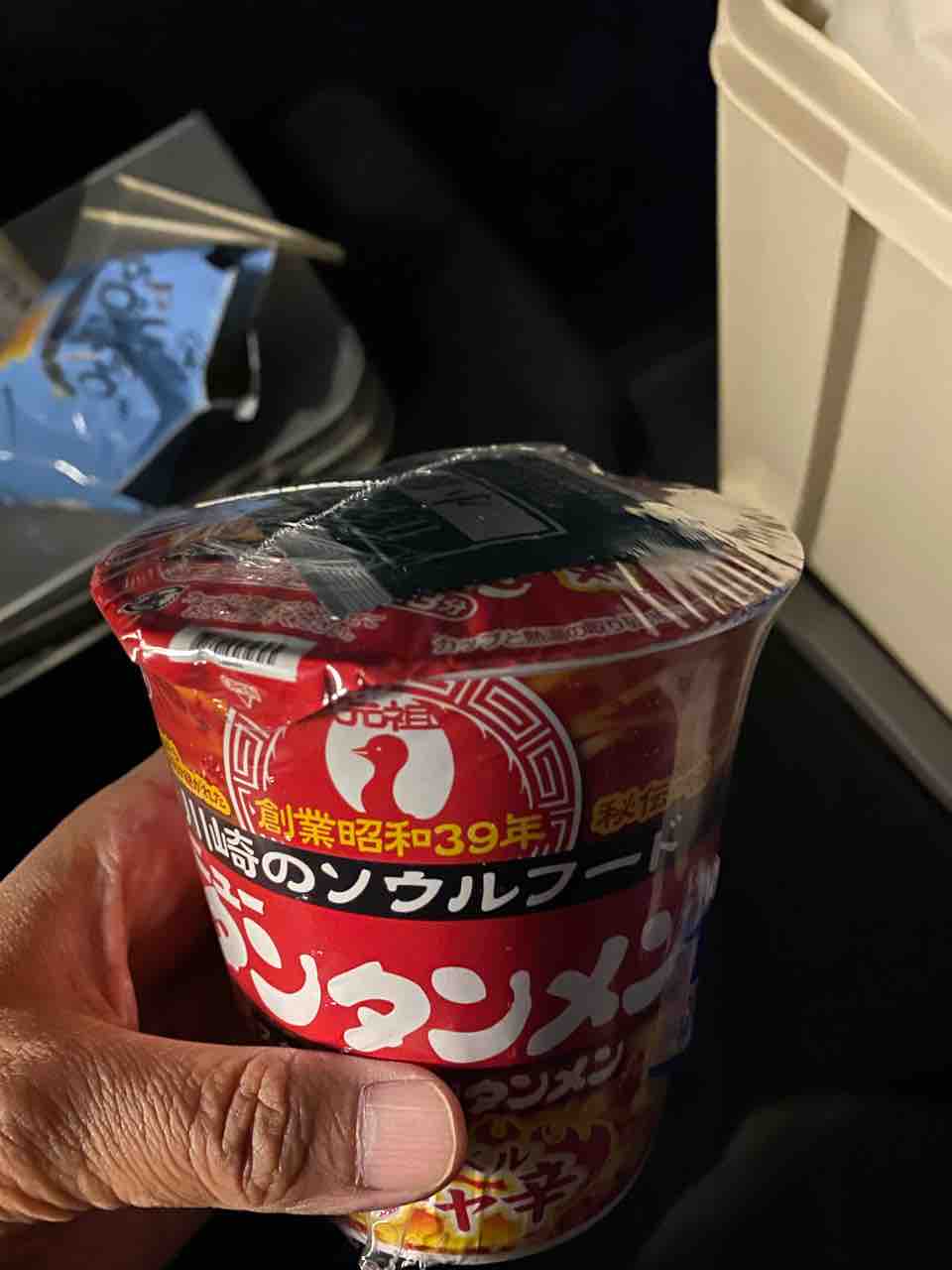 八島ヶ原湿原 撮影行 撮り記 食い記