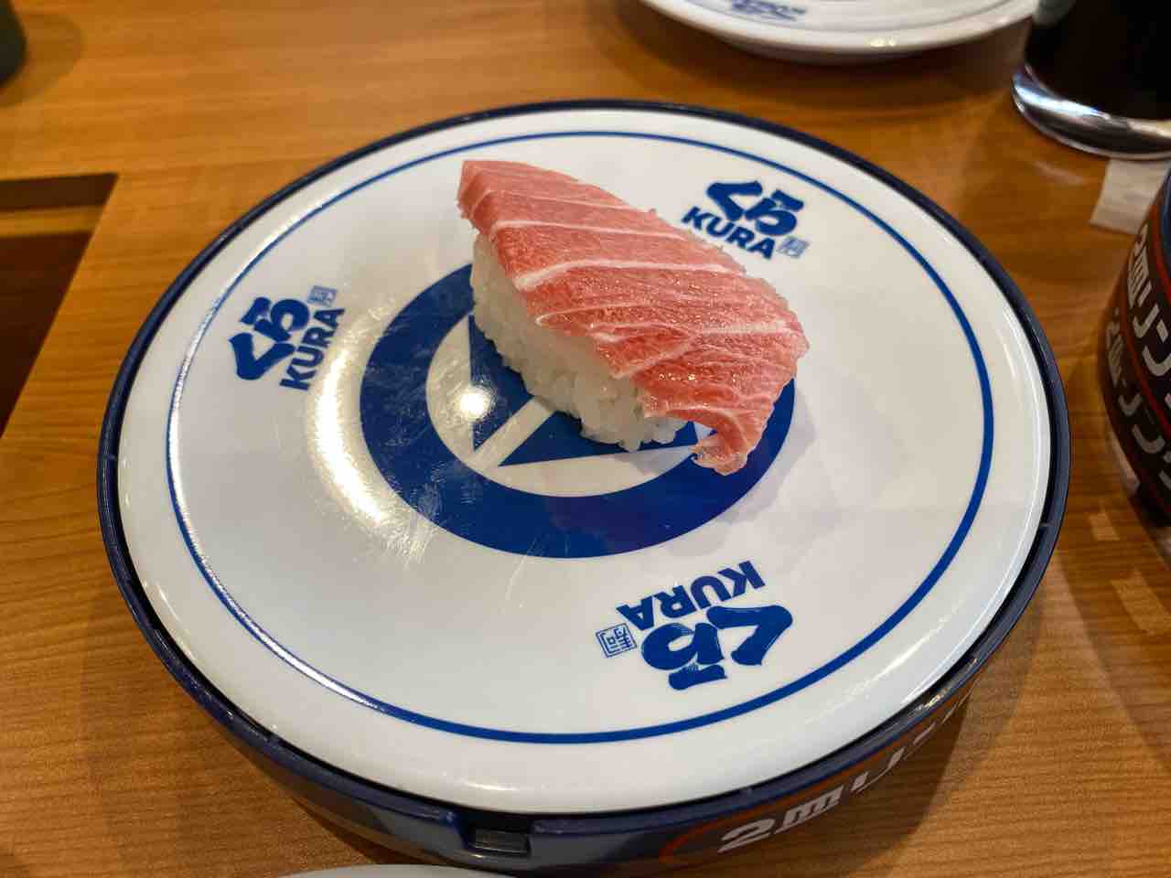 無添くら寿司 平塚見附店 平塚駅 撮り記 食い記 無添くら寿司 平塚見附店 平塚駅 撮り記 食い記
