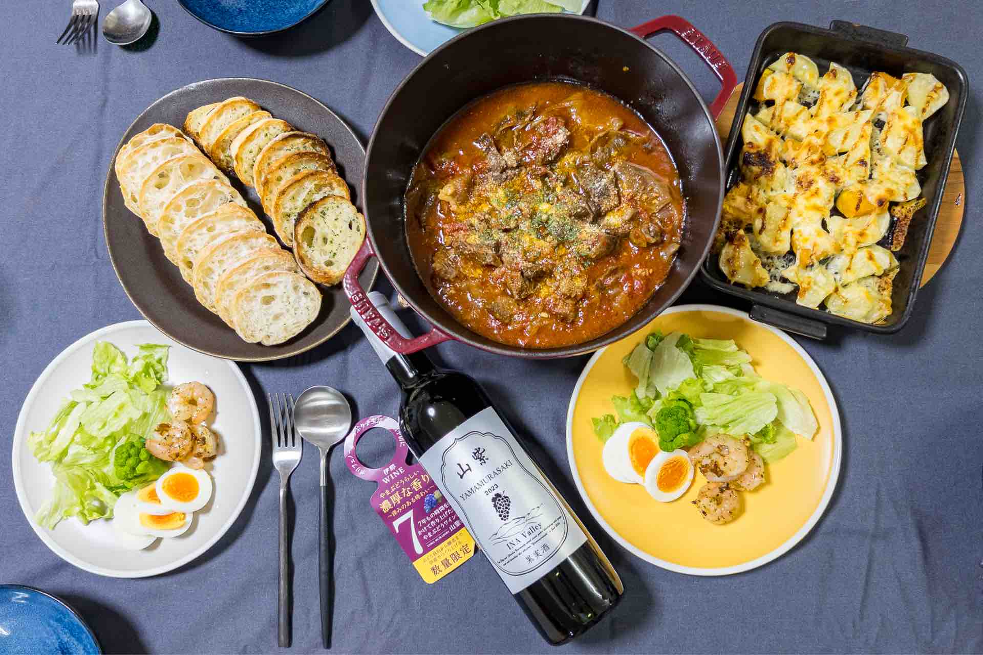 十四代辻常陸 染付栗鼠葡萄文（りすぶどうもん）文 変形皿