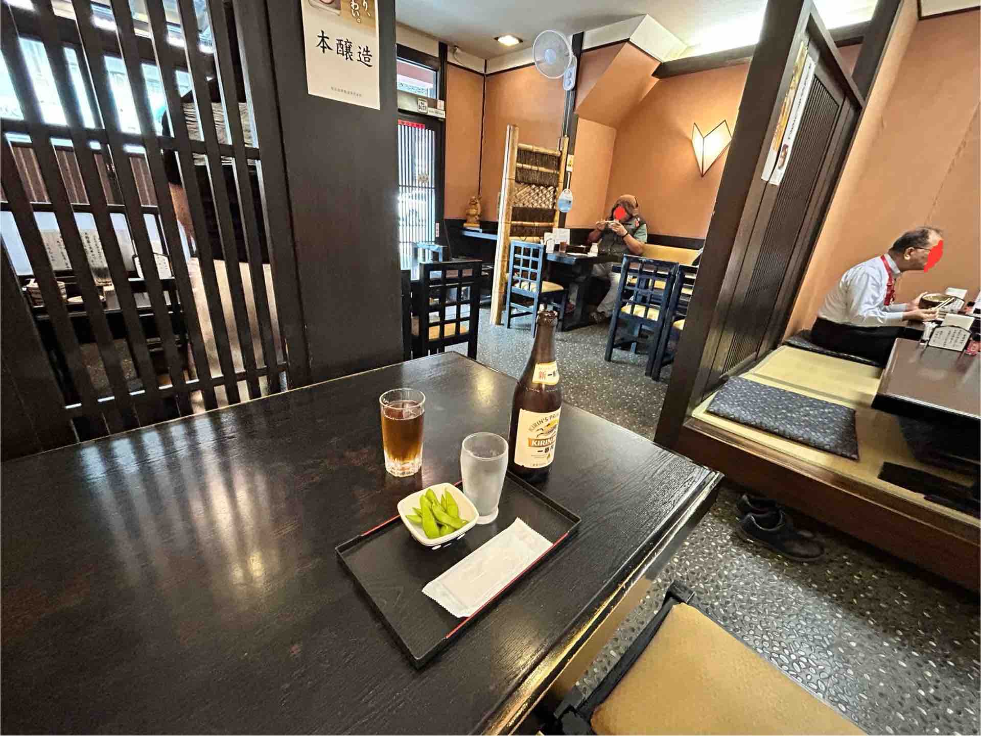 箱雅 釣り用テーブル けやき こおっ