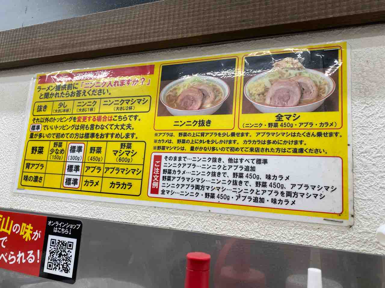 1678円 高評価なギフト 京都 焼にくやいちなん 焼肉屋さんがつくった スモークベーコン ボイル仕上げ 300g×2袋 600g 冷凍 オリジナル バーベキュー 送料無料 1678円 高評価なギフト 京都 焼にくやいちなん 焼肉屋さんがつくった スモークベーコン ボイル仕上げ 300g×2袋 600g 冷凍 オリジナル バーベキュー 送料無料
