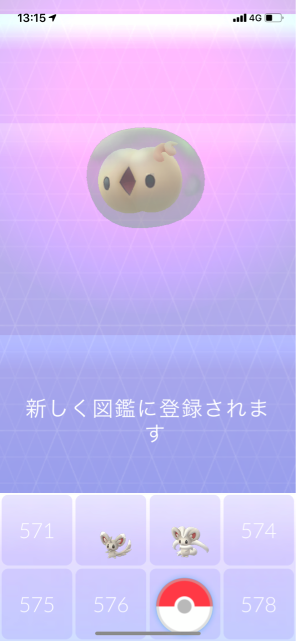 かいざん 新小岩駅 撮り記 食い記