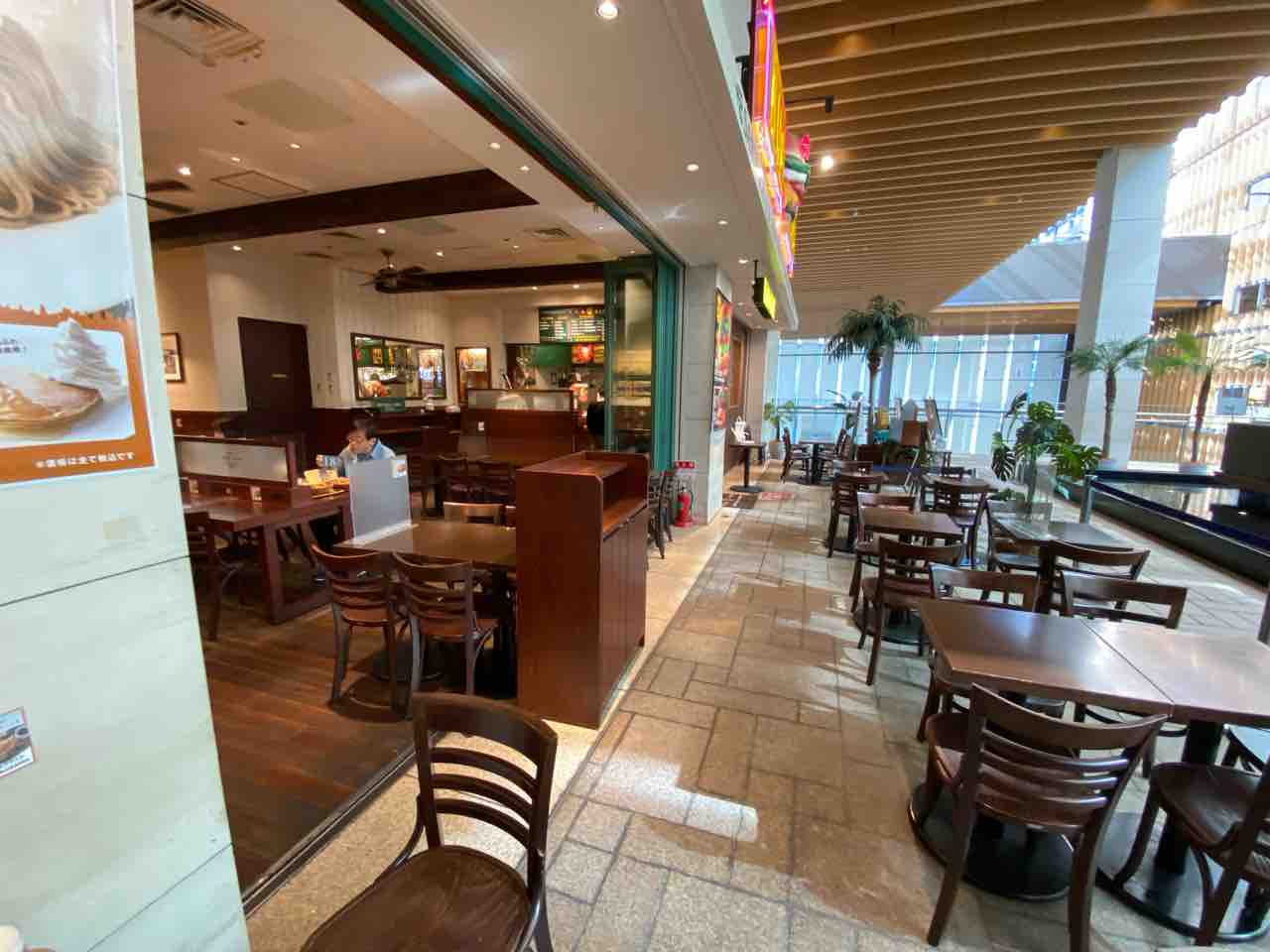 クアアイナ 丸ビル店 二重橋前駅 撮り記 食い記