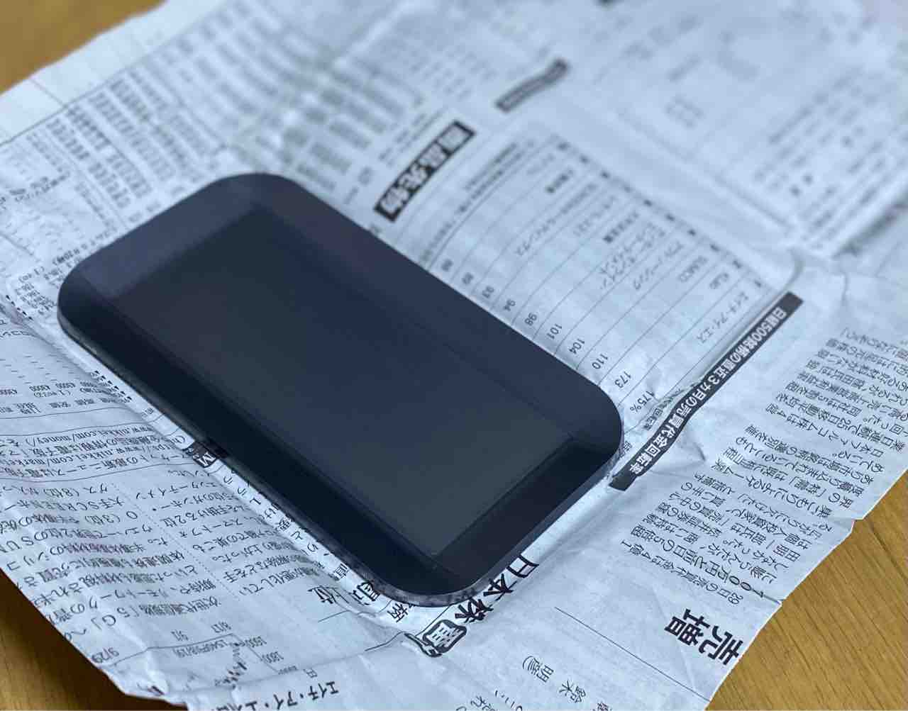 相棒追加 撮り記 食い記 相棒追加 撮り記 食い記